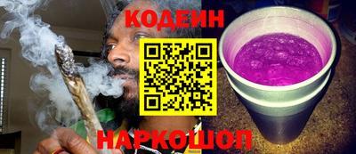 прущая мука Ливны