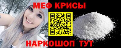 mdpv Ликино-Дулёво
