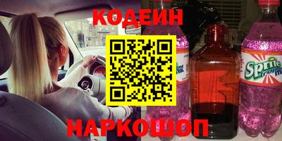 a pvp Лесосибирск