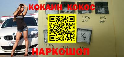 прущая мука Ливны