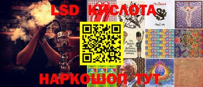 mdpv Ликино-Дулёво