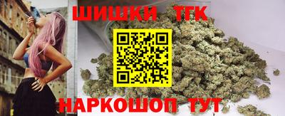 mdpv Ликино-Дулёво