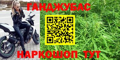 прущая мука Ливны