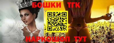 прущая мука Ливны