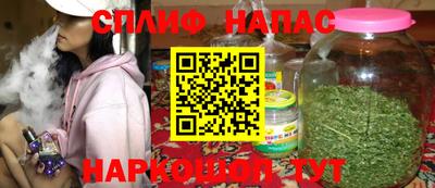 mdpv Ликино-Дулёво