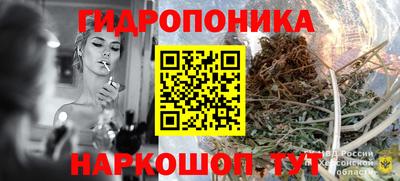 mdpv Ликино-Дулёво