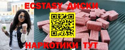 прущая мука Ливны