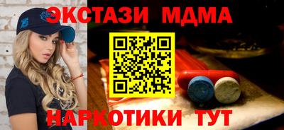 mdpv Ликино-Дулёво