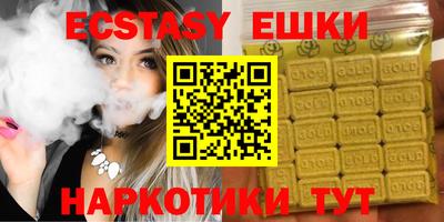 mdpv Ликино-Дулёво