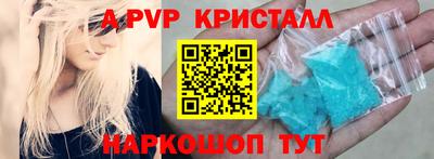 mdpv Ликино-Дулёво