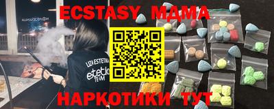 mdpv Ликино-Дулёво