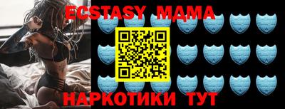 прущая мука Ливны