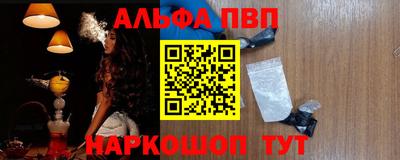 mdpv Ликино-Дулёво