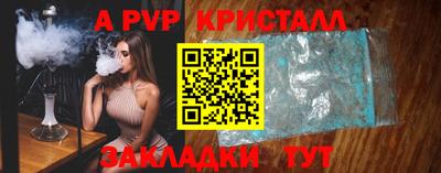 mdpv Ликино-Дулёво
