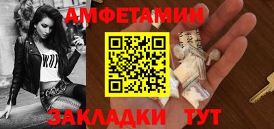 mdpv Ликино-Дулёво