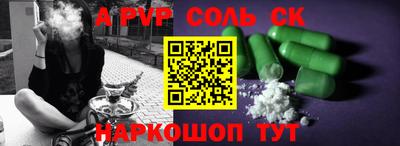 mdpv Ликино-Дулёво