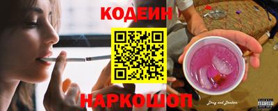 прущая мука Ливны