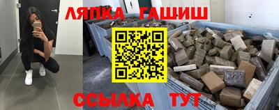 a pvp Лесосибирск