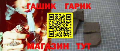 a pvp Лесосибирск