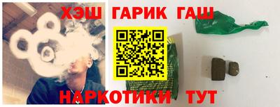 a pvp Лесосибирск