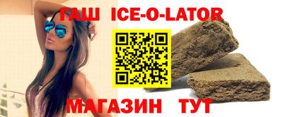 mdpv Ликино-Дулёво