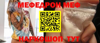 a pvp Лесосибирск