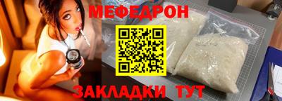 a pvp Лесосибирск