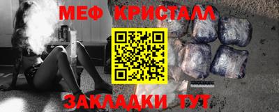 a pvp Лесосибирск