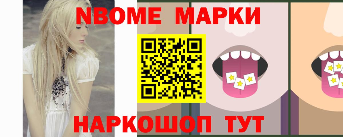 LSD-25 экстази кислота  Вход с VPN  LSD-25 экстази  ЛСД экстази ecstasy  Добрянка 